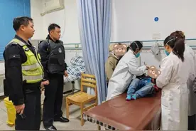 孩子摔到头部昏迷抽搐，情况危急！图片