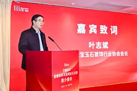 叶志斌：从“中国制造”向“中国创造”华丽转身图片
