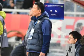 图集|泰山0：3不敌成都蓉城，崔康熙场边眼看着输球却无可奈何图片