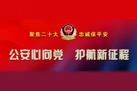 【中国节 · 中秋】中秋节的由来和习俗，你知道吗图片