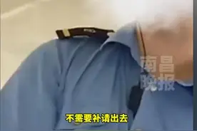 男子把卧铺让给买硬座的妹妹，这能有什么问题呢图片
