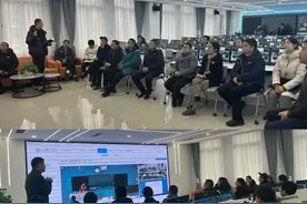 成都体育学院开展2024年秋季学期第三次线上集中巡课活动图片