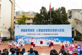 “跨”学科之趣，研“融”合之道 成都大邑北街小学开展学科融合活动图片