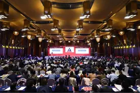 中国癌症基金会成立40年，共计捐助超500万人次图片