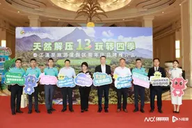 打造湾区一站式森林探索旅游度假目的地！香江温泉13周年庆图片