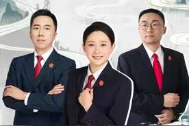 邀您共赴“数智盛会”图片