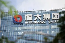 21独家｜负债“回表”管中窥豹，恒大千亿战投虚实几何？图片