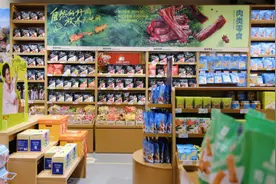 良品铺子2023年业绩承压，凸显国内零食市场竞争焦灼图片
