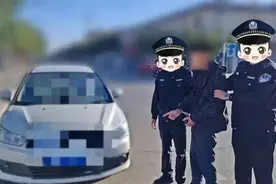女子手脚被捆绑，疑被侵害致死，内蒙警方通报图片