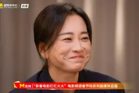 贾玲减肥100斤后首次公开露面：一个月8-10斤，我减重非常健康图片
