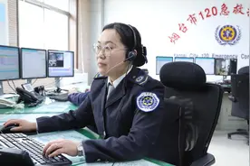 烟台市120调度班长李琳琳：专业守护“急救生命线”，再累也值图片