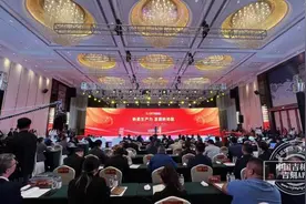 新质生产力如何增强先进制造新动能？第十九届中国经济论坛嘉宾如是说图片