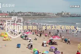 质·问丨曼秀雷敦儿童防晒乳防晒剂超标？图片