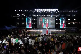 唐艺、郭有才激情献唱 莽山大峡谷漂流开启烟花音乐盛宴图片