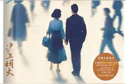 2024：网络青年创作群体在崛起图片
