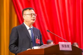 琅琊区2024政府工作报告全文发布图片