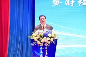 燕京理工学院举办智能会计产教融合高质量发展论坛图片