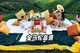 不用浪费时间排队了！马来西亚10个小众旅游景点图片