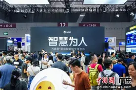 深圳AGIC大会开幕 应用AI核心技术厨房智能体吸睛图片