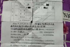 男子开皮卡车给收割机运柴油，居然被罚了3万元？图片