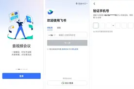 雄安新区青DOU计划·头雁成长营开始报名啦图片