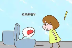 女孩如果14岁没有155，可能就矮了图片