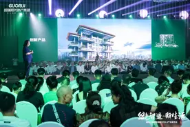 出手即“王炸”，科学城全新四代宅“爆款”来袭！图片