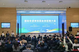 非遗博览园焕新！超60家海内外企业签约，将打造亚洲最大Livehouse、XR中心图片