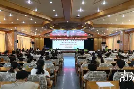 聚焦科研创新，英德人医这场培训干货满满图片