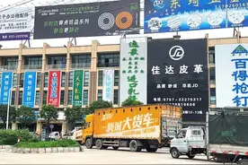 跟着货车司机看佛山家居万亿产业链图片