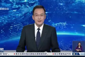 上海 置换新车补贴扩围 外牌车也可享最高1.5万元补贴视频封面