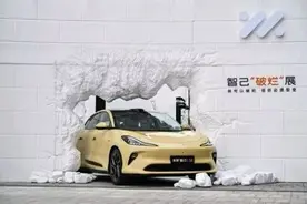 智己实现10万台零自燃图片