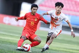 连胜开局不足喜  U16国足真正硬仗在后面图片