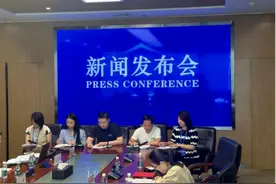 人民网舆情数据中心“首席新闻官人才进阶研修班”在京举行图片