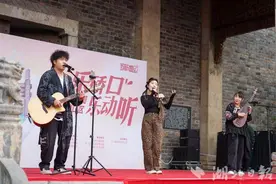 2024“武汉音乐地图”十大原创优秀歌曲出炉图片