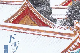 雪天壁纸来了！转存！图片
