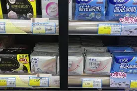 ABC卫生巾竟然怕尺子？有实体门店仍在正常售卖相关产品图片