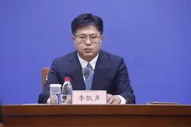 前三季度浪潮营收达1070亿元，出口收入同比增幅达175.1%图片