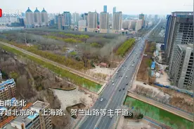 一渠青绿润塞上图片