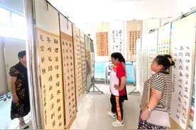 肥城市新城街道：书画展清风，笔墨润初心图片