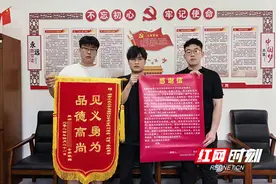 生死时刻！湖南工业大学学子挺身而出挽救生命图片
