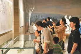 2024中国国际孔子文化节“对话孔子”——百项文旅活动启动图片