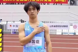 “清远飞人”陈国臣亚军！与冠军苏炳添仅差0.02秒！图片