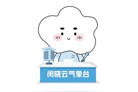 晴多雨少，又要升温？未来15天的最新天气预报来了图片