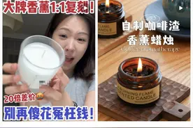 一种低成本就能缓解压力的小玩意儿，真的推荐你试试！图片