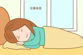 压力太大时，只想“躺平”？这其实是大脑的自我保护机制！图片