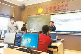 用人工智能“金钥匙”开启教育“未来之门”图片