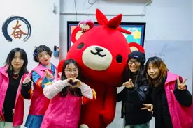 远东城SO GOOD好小孩新年心愿公益活动正式启动图片