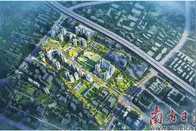 匠心打造湾区地标 当城市发展合伙人图片