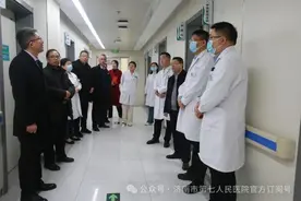 济南市第七人民医院开展春节慰问在岗值班人员活动图片